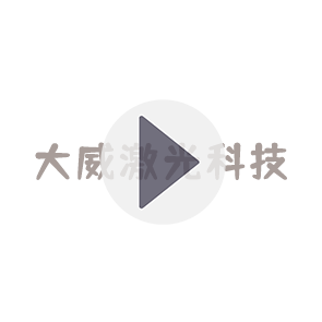 側(cè)切門蒸紗機(jī)--精明機(jī)械新的紡織定型設(shè)備